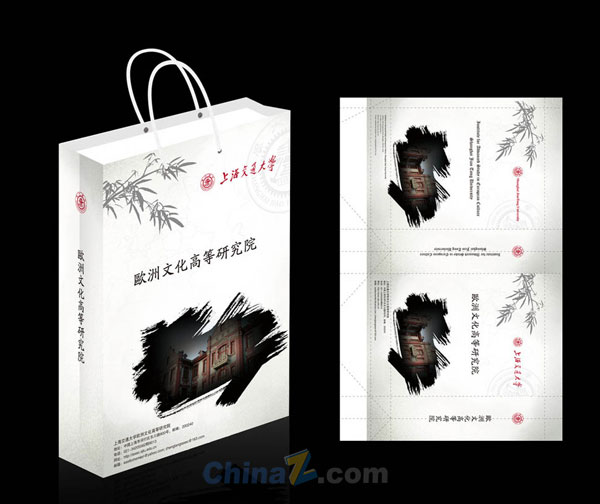 wulogo2035.jpg