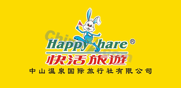快活旅游矢量标志设计