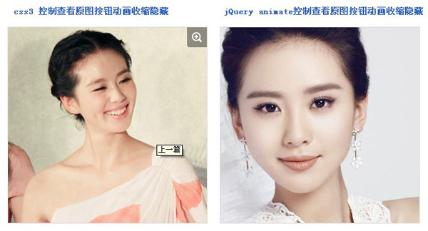 jiaoben133.jpg