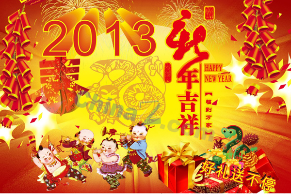 蛇年新春挂画矢量素材