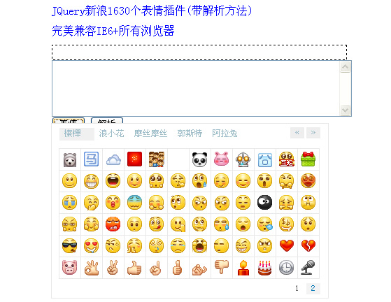jiaoben350.jpg