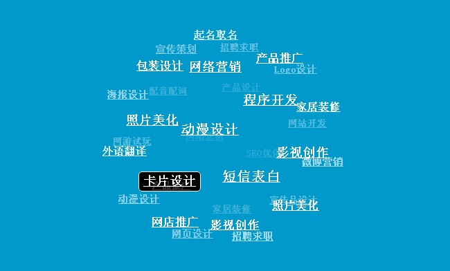 jiaoben572.jpg