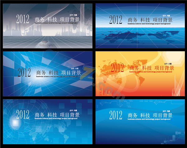 wulogo4013.jpg
