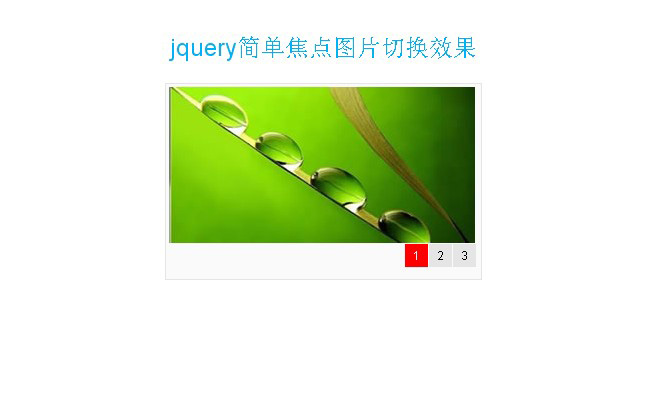 jiaoben586.jpg