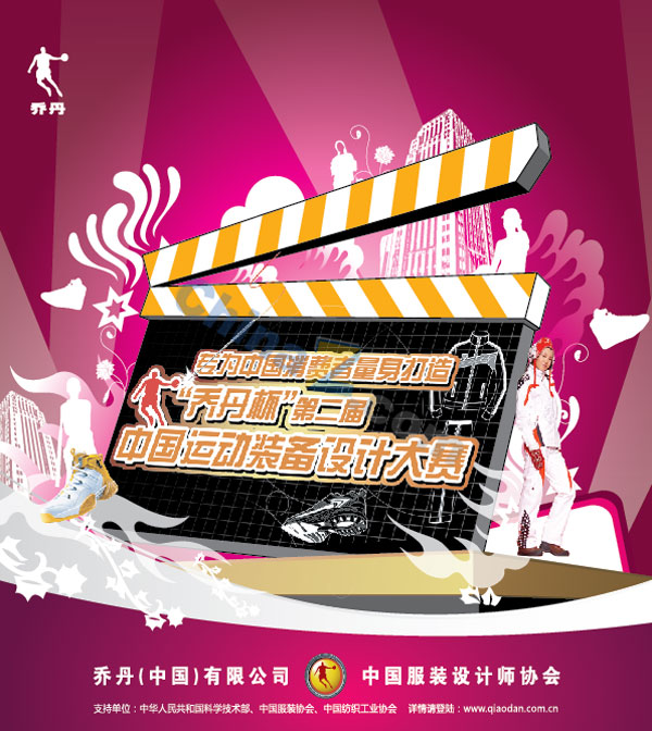 wulogo4123.jpg