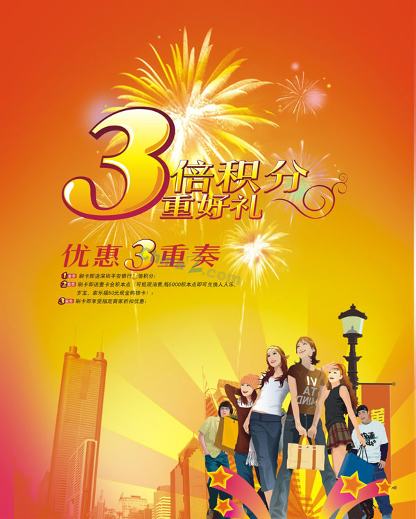 wulogo4147.jpg