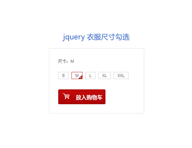 jiaoben604.jpg