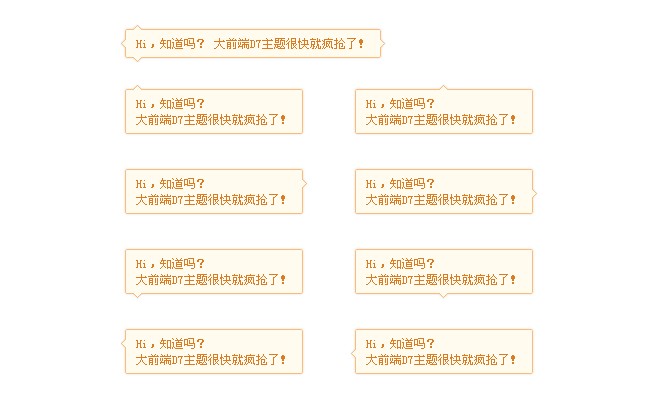 jiaoben615.jpg