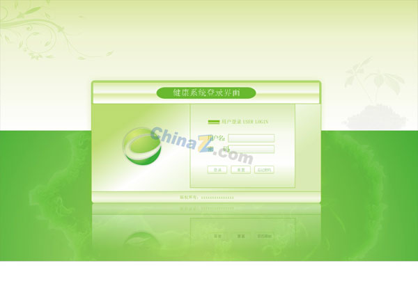 wulogo4217.jpg