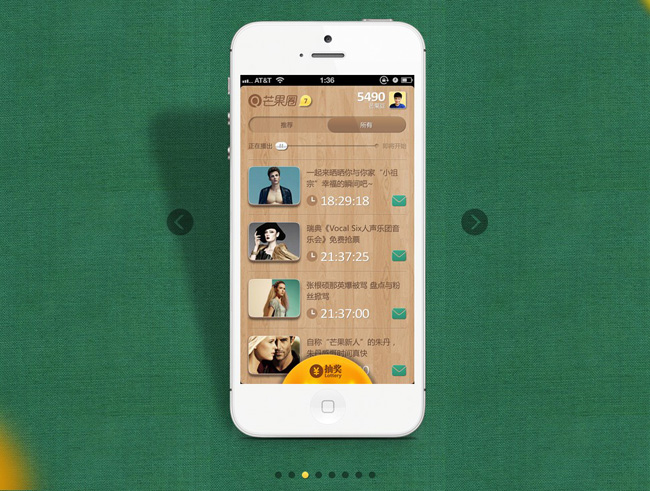 jiaoben625.jpg