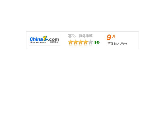 jiaoben634.jpg