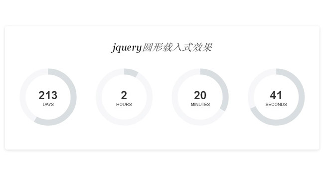 jiaoben637.jpg