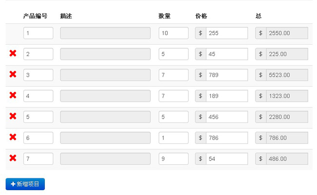 jiaoben645.jpg