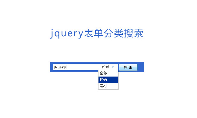 jiaoben680.jpg