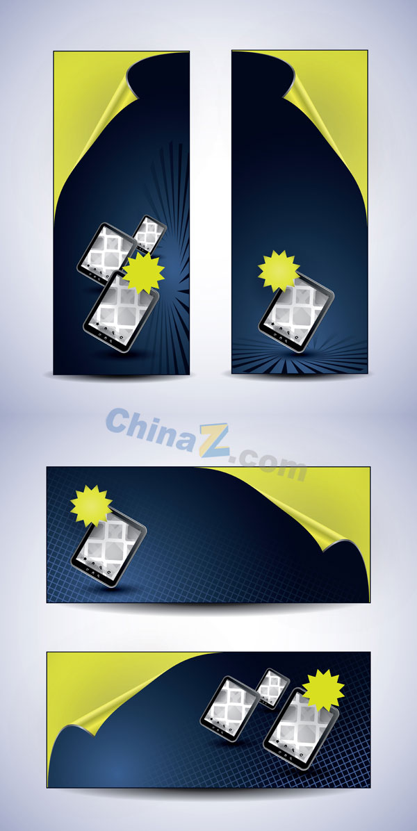 wulogo4394.jpg