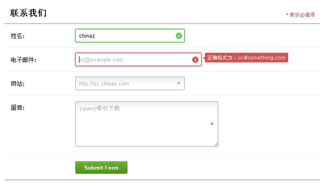 jiaoben684.jpg