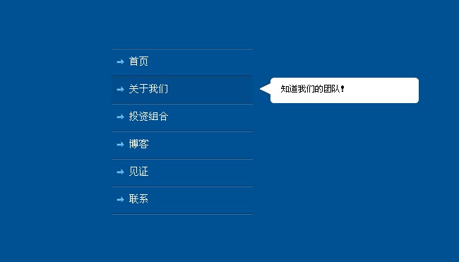 jiaoben685.jpg
