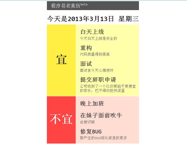 jiaoben692.jpg