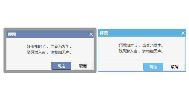 jiaoben693.jpg