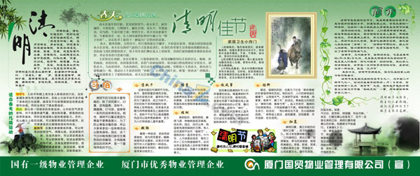 wulogo4445.jpg