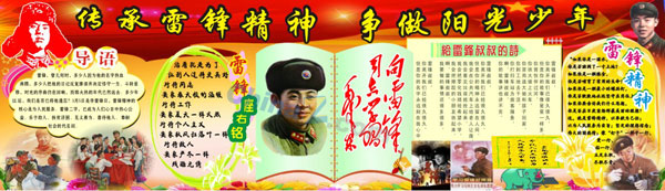 wulogo4444.jpg