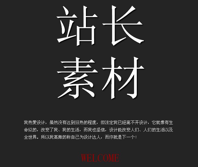 jiaoben711.jpg