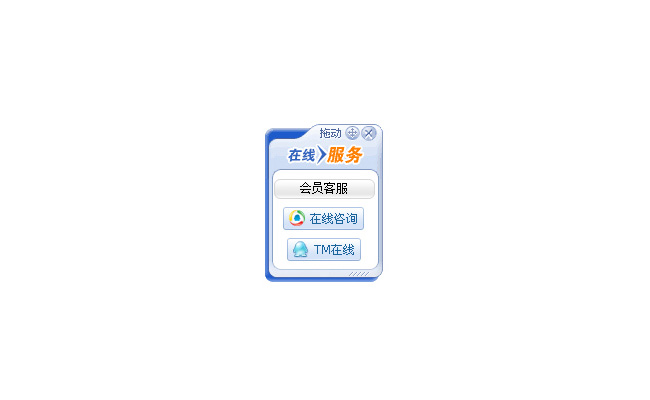 jiaoben714.jpg