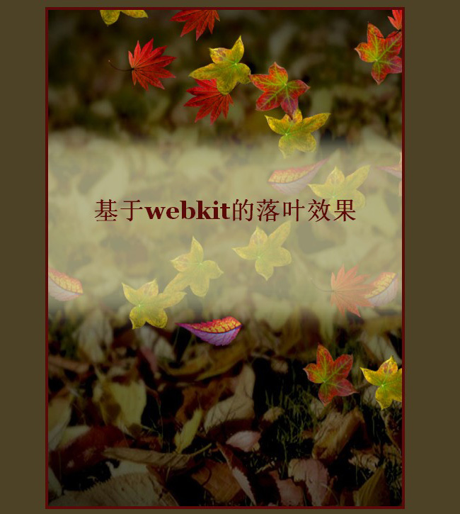 jiaoben721.jpg