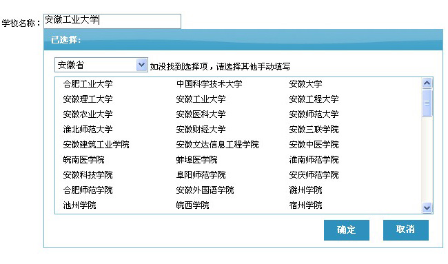 jiaoben728.jpg