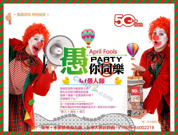 wulogo4559.jpg