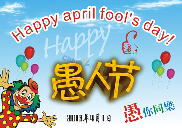 wulogo4561.jpg