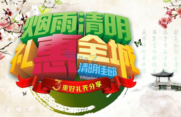 wulogo4531.jpg