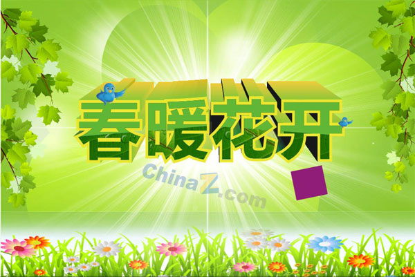 wulogo4541.jpg