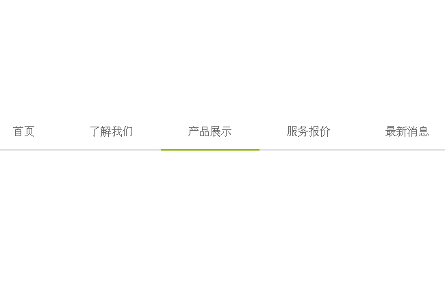 jiaoben756.jpg