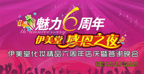 wulogo4539.jpg