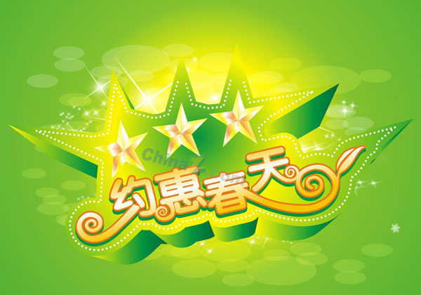 wulogo4521.jpg