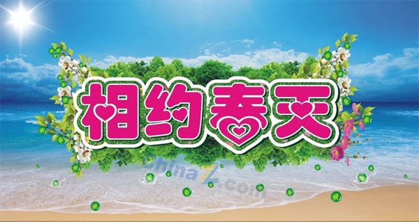 wulogo4557.jpg