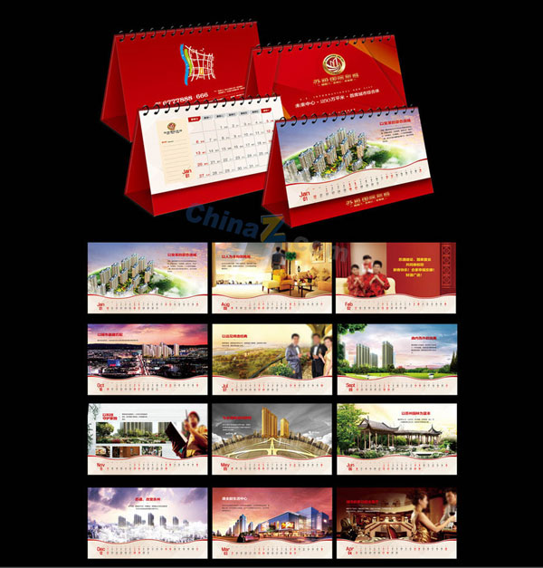 wulogo4558.jpg