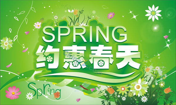 wulogo4522.jpg