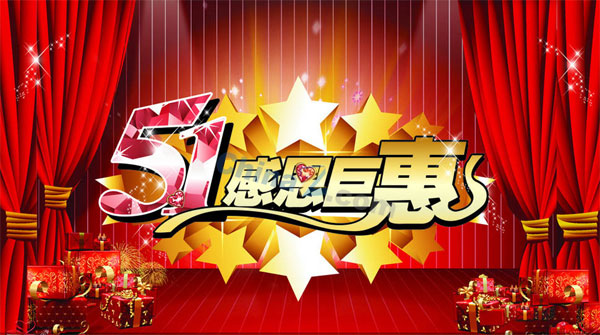 wulogo4577.jpg