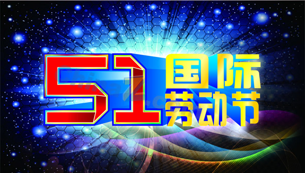 wulogo4614.jpg