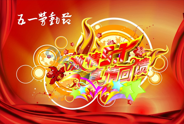 wulogo4623.jpg