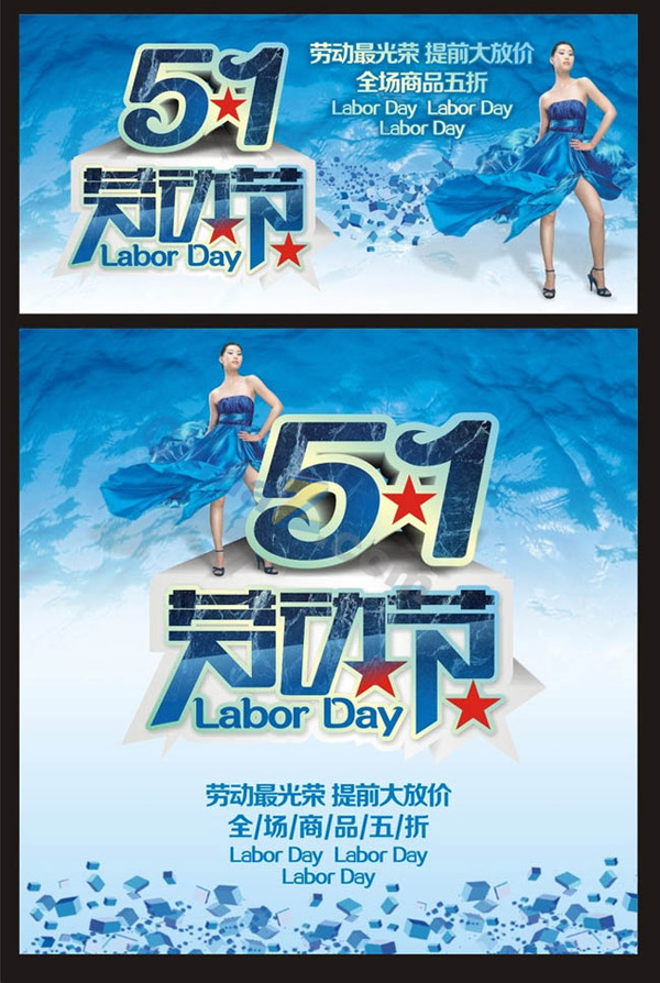 wulogo4650.jpg
