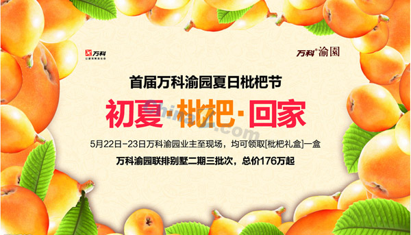 wulogo4657.jpg