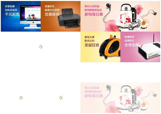 jiaoben814.jpg