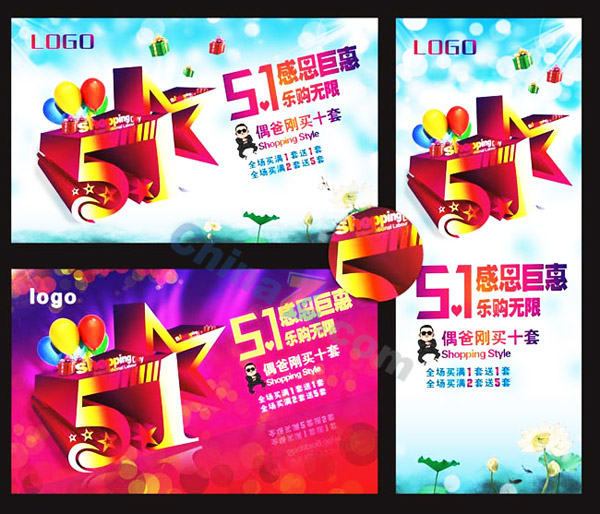 wulogo4675.jpg