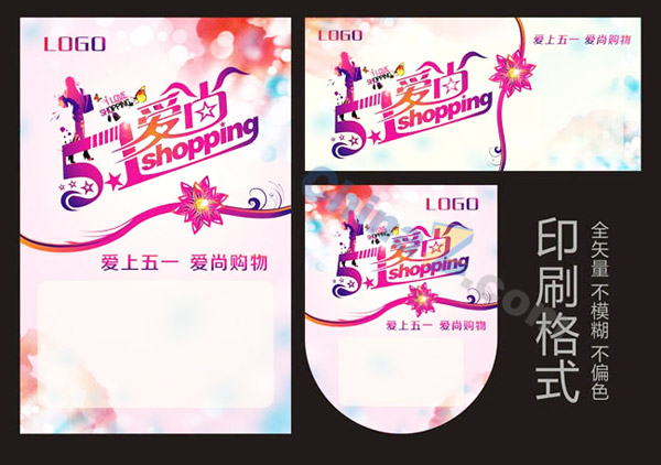 wulogo4673.jpg