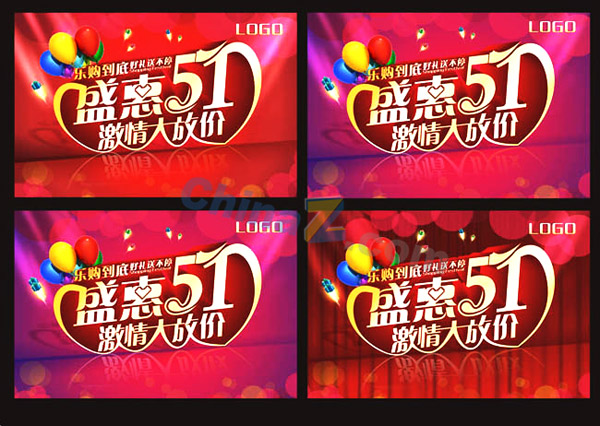 wulogo4674.jpg