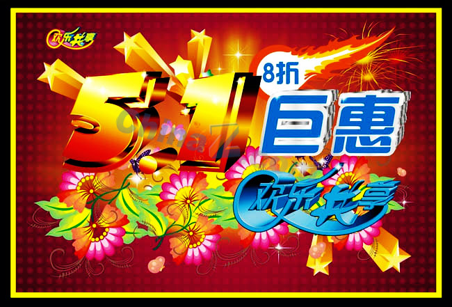 wulogo4691.jpg