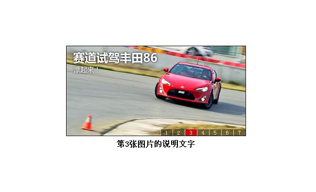 jiaoben829.jpg